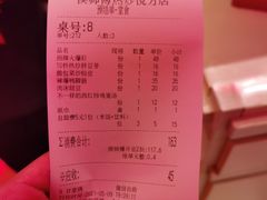 -侯师傅热炒店(印象城店)