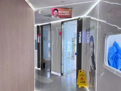 -极光口腔·矫正种植修复(锦江店)