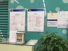 -奥林匹克体育中心游泳跳水中心