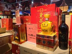 -福达坊批发城(汉阳黄金口总店)