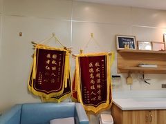 -上海仁爱医院口腔科 · 种植