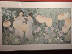 -江苏省美术馆(长江路新馆)