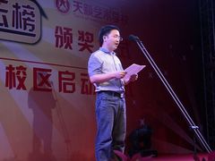 -天籁艺术高考培训学校·重庆艺考集训