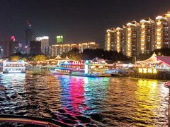 -珠江夜游广州塔·中大码头