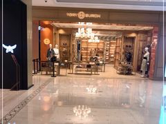 -新世界大丸百货