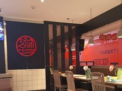 -江边城外烤全鱼(长寿路店)