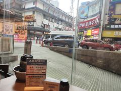 -八碗湘长沙市井菜(坡子街店)