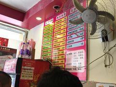 -卓粤拉肠(红庙店)