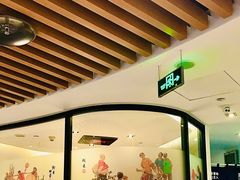 -南门小馆·清真(国贸商城店)