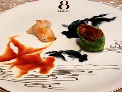 -8餐厅(新葡京酒店)
