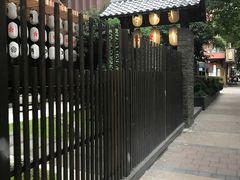 -本逸·割烹料理(湖墅店)