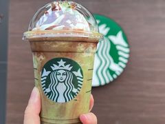 -星巴克(南京状元楼店)