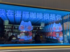 -昌正春天酒店-海鲜餐厅