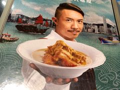 -翠华餐厅