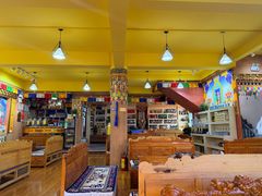 -康巴藏餐(束河古镇店)