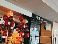 -麦当劳(牡丹江路店)