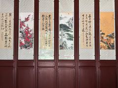 -秋霞圃