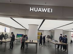 -华为智能生活馆(上海中山公园龙之梦)