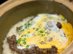 -红星光发煲仔饭(大石街店)