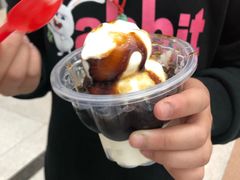 -DQ·蛋糕·冰淇淋(周浦万达店)