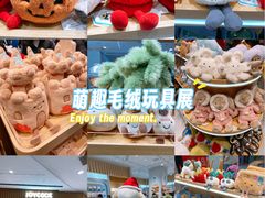 -凯德MALL(西直门店)