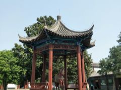 -关林
