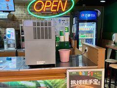 -赛百味SUBWAY(悠唐店)