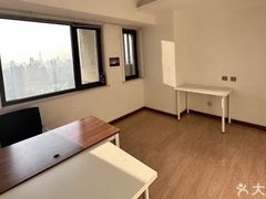 -鑫恩华共享会议室(晶采大厦店)