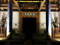 -韩城古城