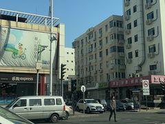 -天津水晶宫饭店