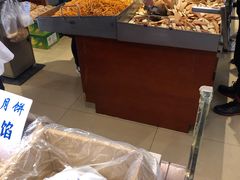 -北三凯奇清真食品店