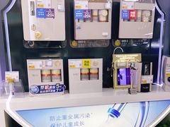 -苏宁易购(上海沪太路二店)