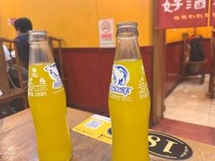 -老袁羊板筋(农光路店)
