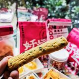🔵新店 | 成都首家国潮现烤点心铺♨️
