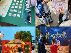 -国色天乡三期陆地乐园