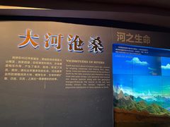 -长江文明馆
