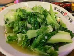 -富正毅三下锅·湘西韵味(天门山索道店)