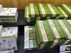 大堂-伊藤久右卫门(宇治本店)