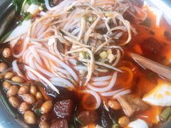 -老五鸡丝豆花面粉(瑞金北路68号院店)
