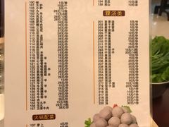 -陈记顺和潮汕牛肉火锅(韩江路店)