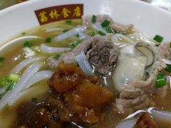 -荔林食店(西华路店)