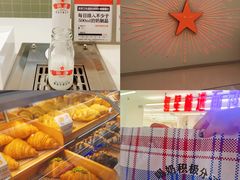-红星前进面包牛奶公司(君太店)