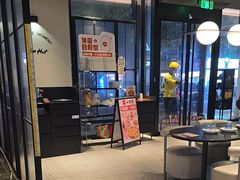 -必胜客(八一店)