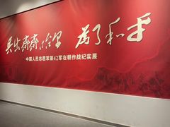 -齐齐哈尔市博物馆
