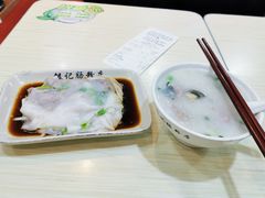 牛肉拉肠-银记肠粉店(中山一路店)