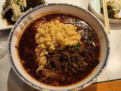 -金板凳重庆小面(邮政街店)