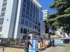 -中国医学科学院皮肤病医院(皮研所)