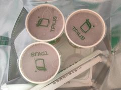 -TPLUS茶家(浦电路店)