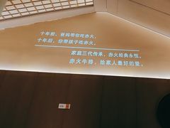 -赤火牛排(金狮广场店)