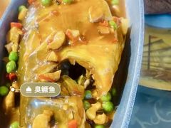 -涵家味土菜馆·徽州一绝臭鳜鱼(三河古镇店)
